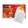 Therm Fodvarmer 2 Stk